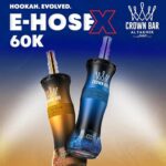 AL Fakher Crown Bar 60K E-HoseX Disposable Vape - Image 2