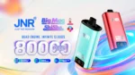 Lion King - JNR Lion King 42K Puffs Disposable Vape Wholesale - Image 4